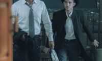 Matchmaking 2 Movie Still 6