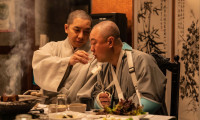 About Family Movie Still 1