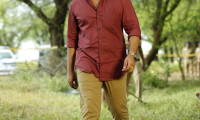 HIT: The First Case Movie Still 2