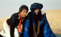 Ishtar Movie Still 6