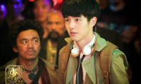 Detective Chinatown Movie Still 2