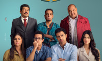 Siko Siko Movie Still 4