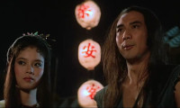 Bastard Swordsman Movie Still 5