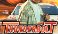Thunderbolt Movie Still 8