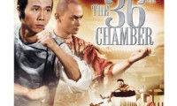 Disciples of the 36th Chamber Movie Still 2