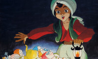 Aladdin and the Wonderful Lamp Movie Still 8