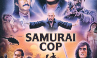 Samurai Cop Movie Still 2