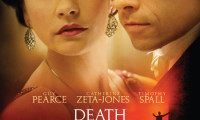Death Defying Acts Movie Still 5