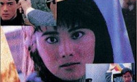In the Line of Duty VI: Forbidden Arsenal Movie Still 1