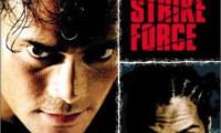 China Strike Force Movie Still 3