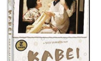 Kabei: Our Mother Movie Still 2