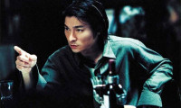 Jiang Hu Movie Still 3