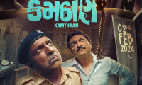 Kamthaan Movie Still 1
