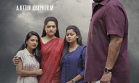 Drishyam 2 Movie Still 1
