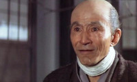 Sleepy Eyes of Death 2: Sword of Adventure Movie Still 6