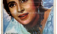 Saraswatichandra Movie Still 4