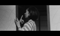 A Story Written with Water Movie Still 7