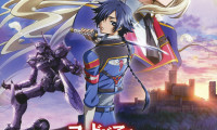 Code Geass: Akito the Exiled - The Wyvern Arrives Movie Still 1