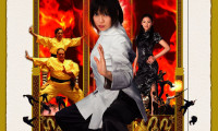 Shaolin Girl Movie Still 1