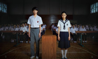 Solomon's Perjury 1: Suspicion Movie Still 3