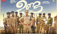 Unda Movie Still 5
