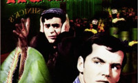 The Little Shop of Horrors Movie Still 7