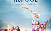 Music School Movie Still 2