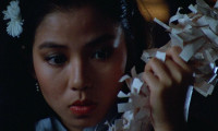 The Dead and the Deadly Movie Still 7