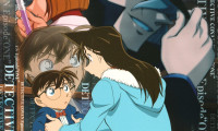 Detective Conan: Episode One - The Great Detective Turned Small Movie Still 4