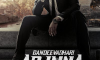 Gandeevadhari Arjuna Movie Still 1