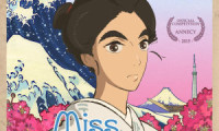 Miss Hokusai Movie Still 1