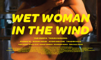 Wet Woman in the Wind Movie Still 6