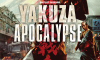 Yakuza Apocalypse Movie Still 1