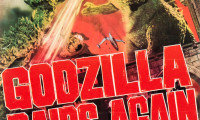 Godzilla Raids Again Movie Still 3