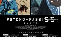 Psycho-Pass: Sinners of the System -  Case.1 Crime and Punishment Movie Still 1