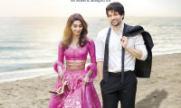 Dono Movie Still 7