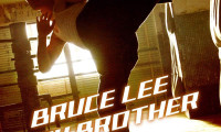 Bruce Lee, My Brother Movie Still 5