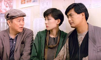 Triads: The Inside Story Movie Still 8