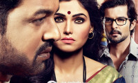 Savita Damodar Paranjpe Movie Still 4