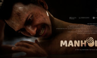 Manhole Movie Still 7