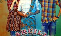 Bareilly Ki Barfi Movie Still 2
