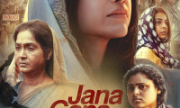 Jana Gana Mana Movie Still 6