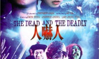 The Dead and the Deadly Movie Still 1