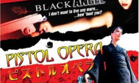 Pistol Opera Movie Still 2