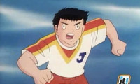 Captain Tsubasa Movie 02: Danger All Japan Junior Team Movie Still 7