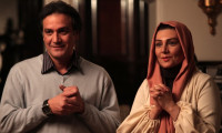Parole Movie Still 7