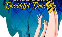 Urusei Yatsura: Beautiful Dreamer Movie Still 1