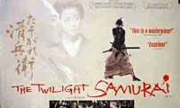 The Twilight Samurai Movie Still 1