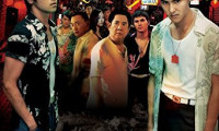 Monga Movie Still 1