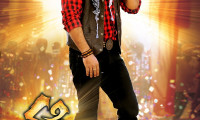 Shakti Movie Still 5